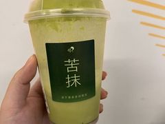 -喜茶(广州汉溪长隆店)