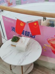 -重庆联合丽格第五医疗美容医院