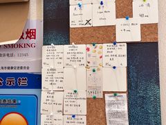 -Radar Coffee(思南路店)