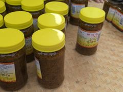 -苏州市吴中区光福窑上花果蜜饯厂