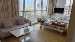 -西安伊美尔医疗美容医院