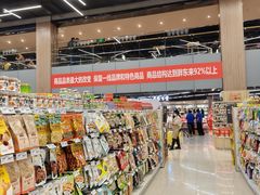 -中百仓储(古田路店)