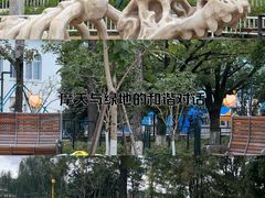 -宁波儿童公园(鄞州区)
