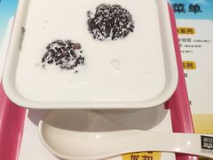 -满记甜品(苏州中心店)