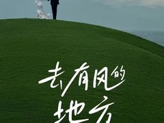 -爱神摄影美学馆