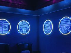 -苏荷酒吧(九街店)