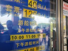 -大湾区中央湿地公园