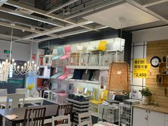 -宜家家居(西安未央商场店)