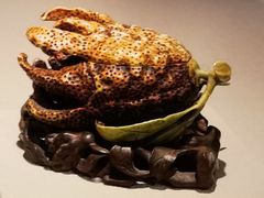 -台北故宫博物院