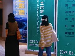 -陕西省美术博物馆