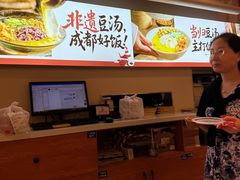 -71号豆汤饭·成都小馆(春熙路百盛店)