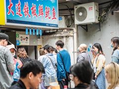 -家阳赵师傅油饼包烧麦(粮道街店)