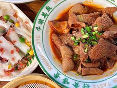 -西关味(大卫城店)