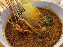 -古真记钵钵鸡(总店)