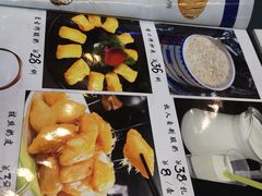 -牧人嘎查蒙餐(富强路店)