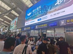 -贵阳龙洞堡国际机场-T2航站楼