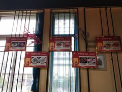 门面-尚上座