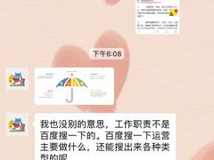 -盒马鲜生(虹桥店)