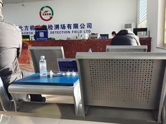 -京北车辆管理所-停车场