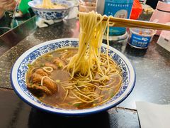 -状元楼(东大街店)