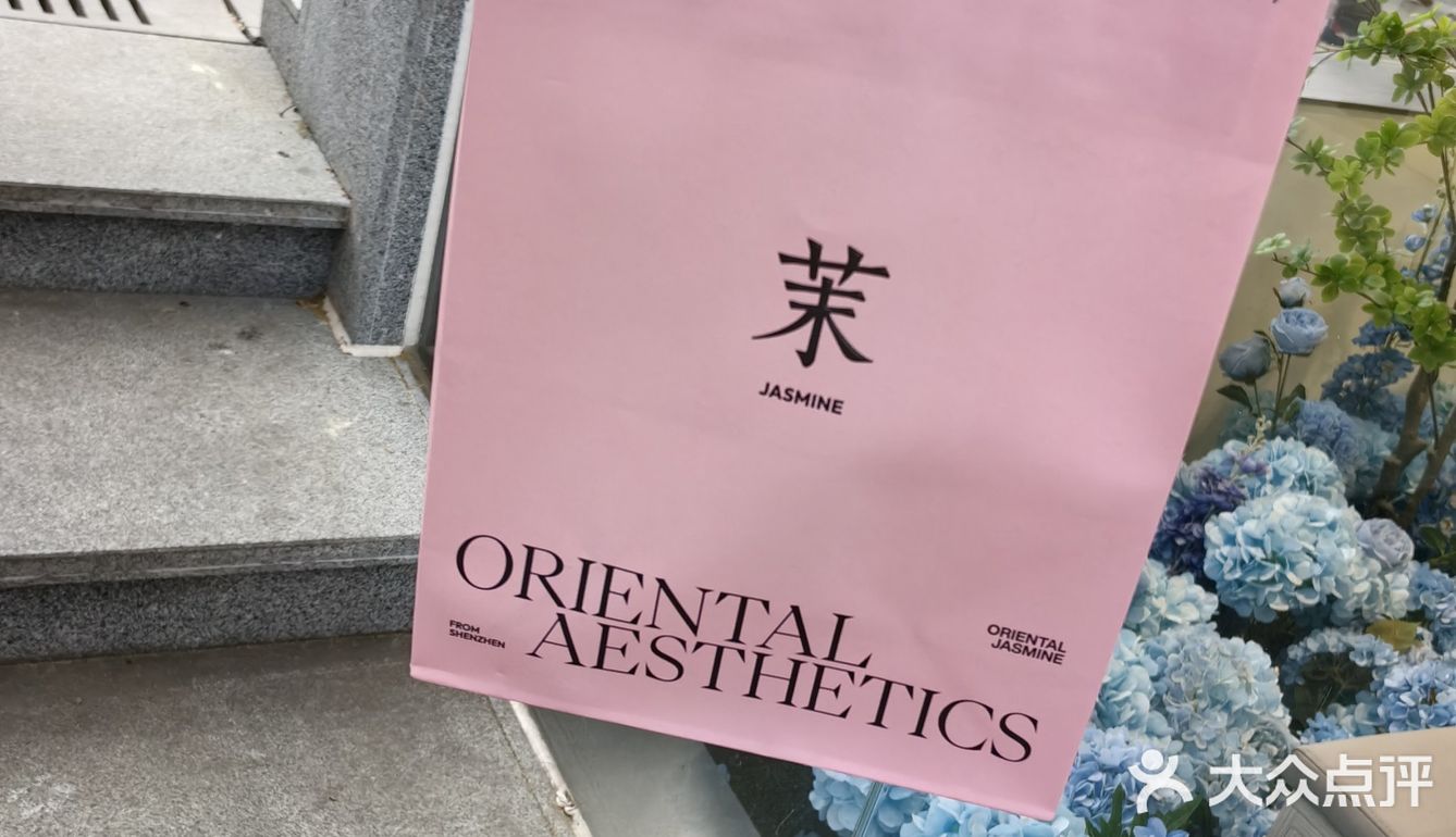 粉粉的和樱花节很搭