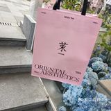 粉粉的和樱花节很搭