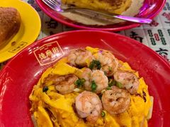 -憶廟街 X 沙角邨(太古城店)