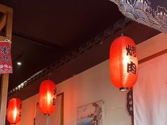 -三石铁板烧(紫竹桥店)