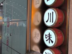 -青石桥老瓦房肥肠粉总店(青石桥总店)