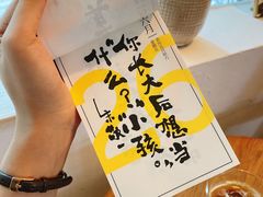 -彳亍咖啡·这里(水湾路店)