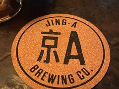 -京A Taproom·精酿餐吧(CBD店)