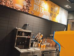 -麦当劳(民盈·国贸城店)