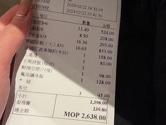 -協成海鮮火鍋(老店)
