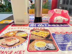 -高胖妹面庄(黄河道店)