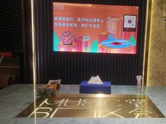 -堂会·KTV·自助餐·团建聚会(天河店)