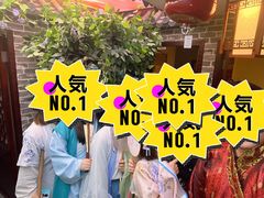 -CLUE演绎实景剧本杀(江南西店)