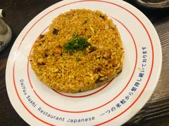 秘制鳗鱼饭-大雄寿司(洛浦店)