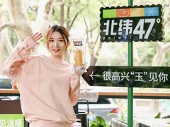 -Moka Bros 摩卡站(嘉华店)