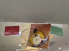 -茶话弄(北京通州万达店)