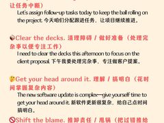 -I-Shine英语国际教育(大三林中心)