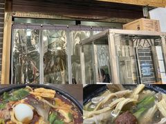 -清真·宏顺祥卤汁凉粉(大皮院店)