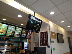 -德克士(通惠门店)