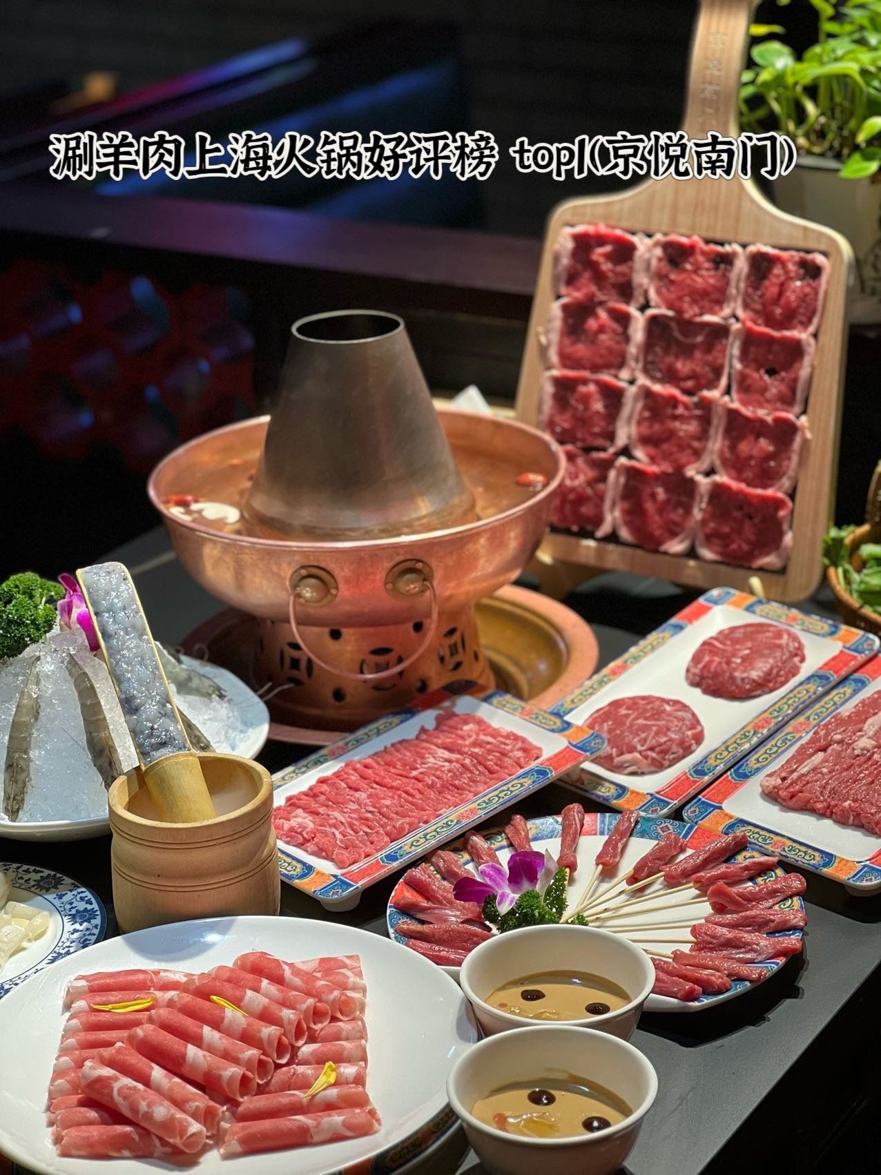 回家般的温馨和舒适7815699702还有特别贴心的包厢设计体验