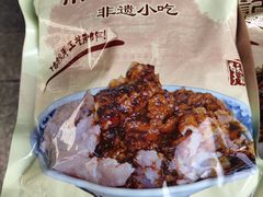 -常记呱呱(总店)