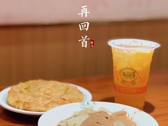 -再回首(西关木塔巷店)