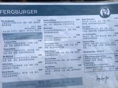 -Fergburger(皇后镇店)