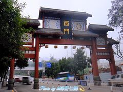 -陈建平麻花(磁器口总店)