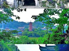 -叠彩山景区
