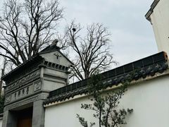 -安亭老街