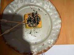 -火山屋台(新街口店)